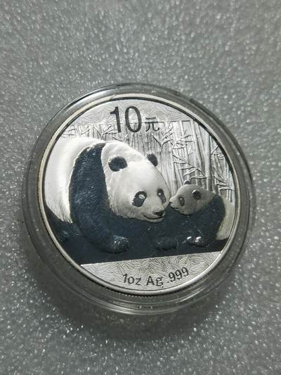 天下钱庄专场欢迎参拍 - 2011熊猫1盎司银币