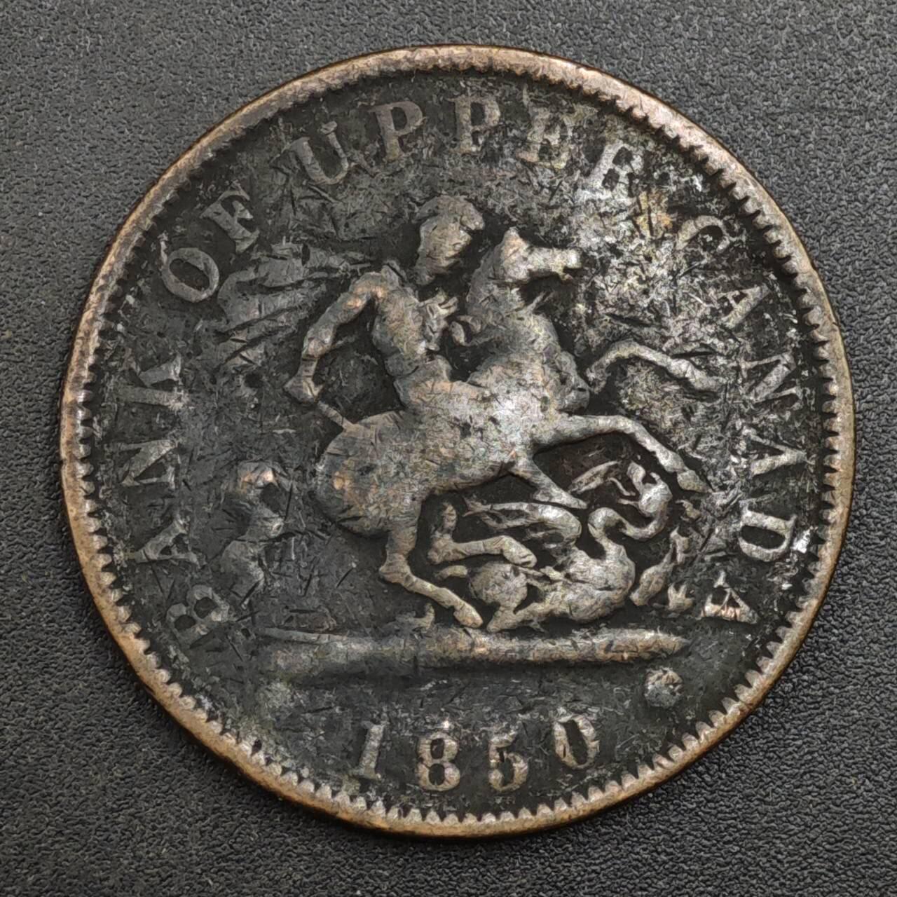 【淘币小摊】实时拍第八百一十七拍   散币场   满百包邮可预留二周 每周一统一发货   上加拿大1850年马剑一便士铜币代币