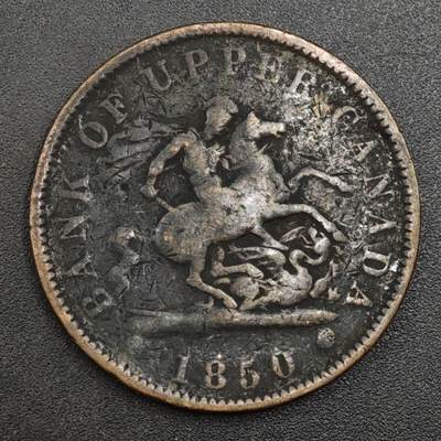 【淘币小摊】实时拍第八百一十七拍   散币场   满百包邮可预留二周 每周一统一发货   - 上加拿大1850年马剑一便士铜币代币