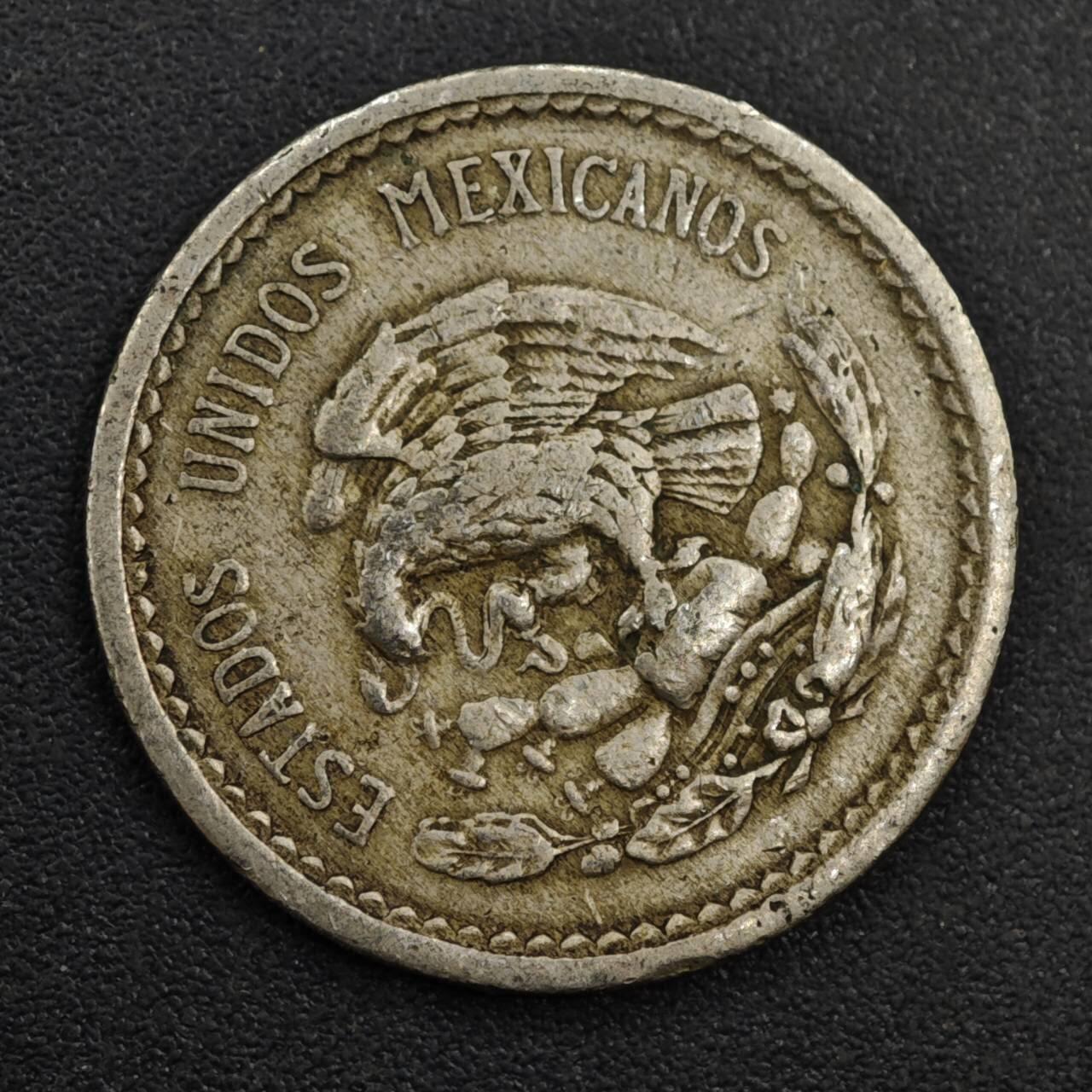 【淘币小摊】实时拍第八百一十七拍   散币场   满百包邮可预留二周 每周一统一发货   墨西哥1937年5分镍币