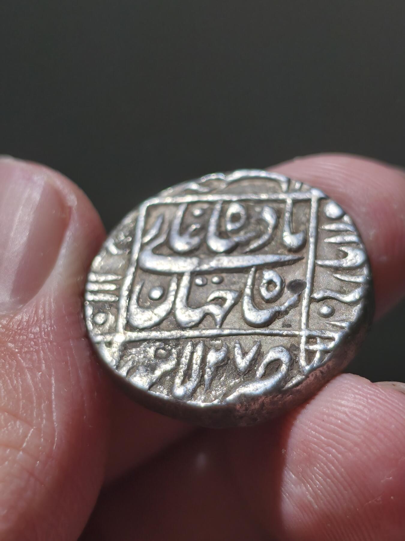 星盘世界钱币十二月六日古典币专场