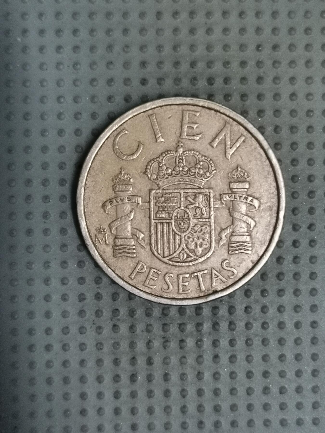 2025年第131场各国散币拍卖（总第131场） 西班牙1985年100比塞塔