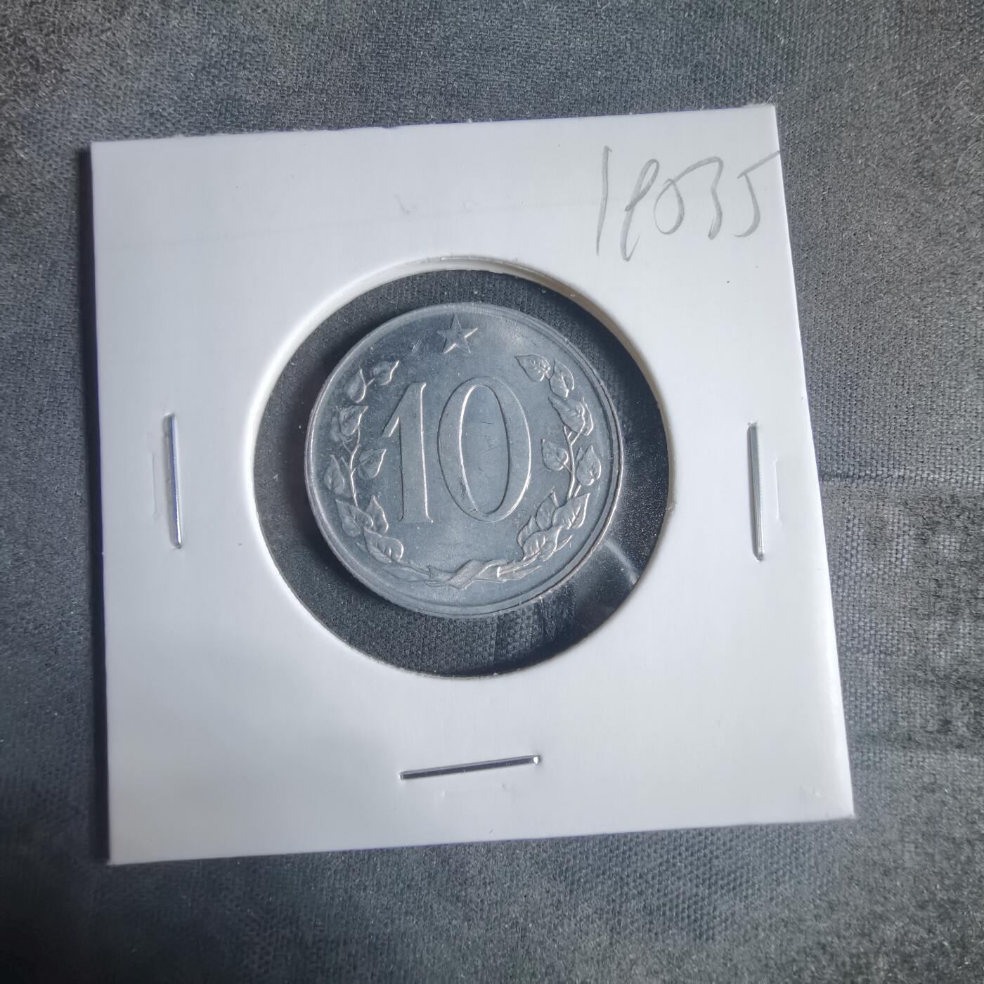 沼泽如烟--第919场