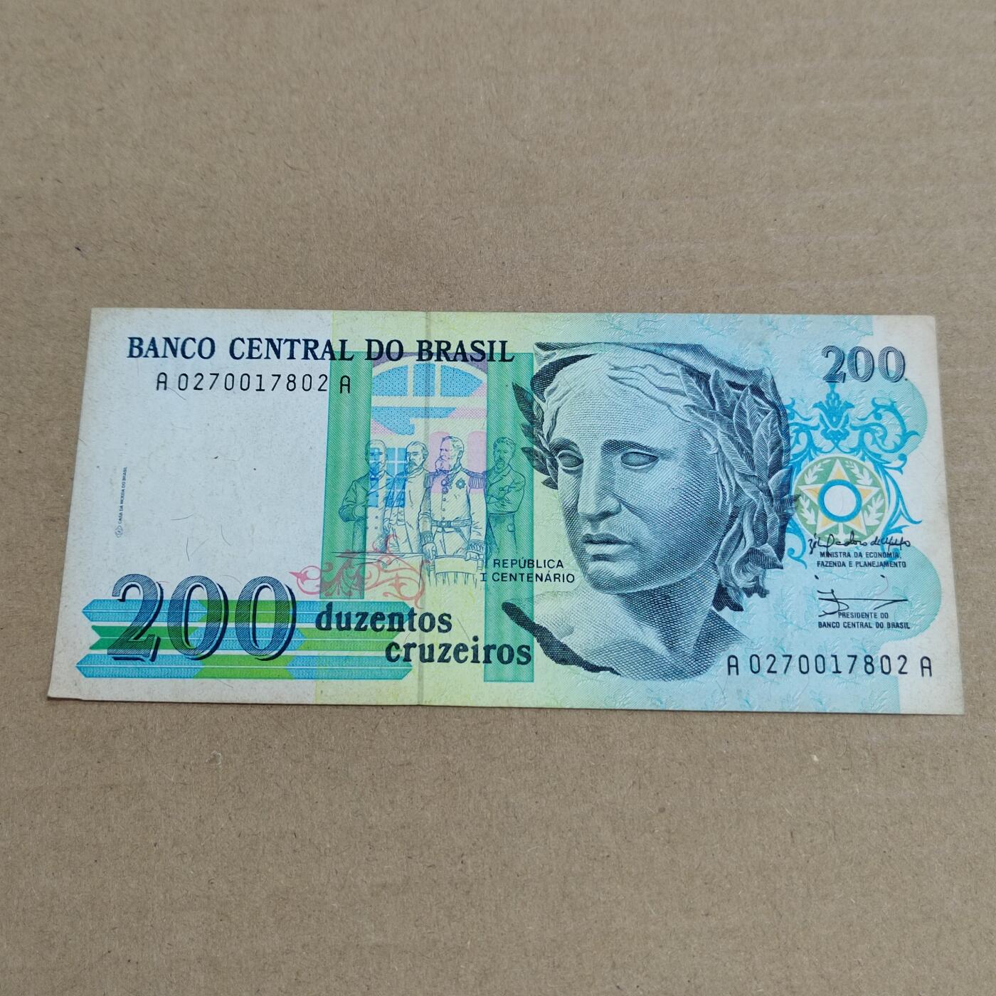 PCAI钱币  2-632  纸币小专场 巴西