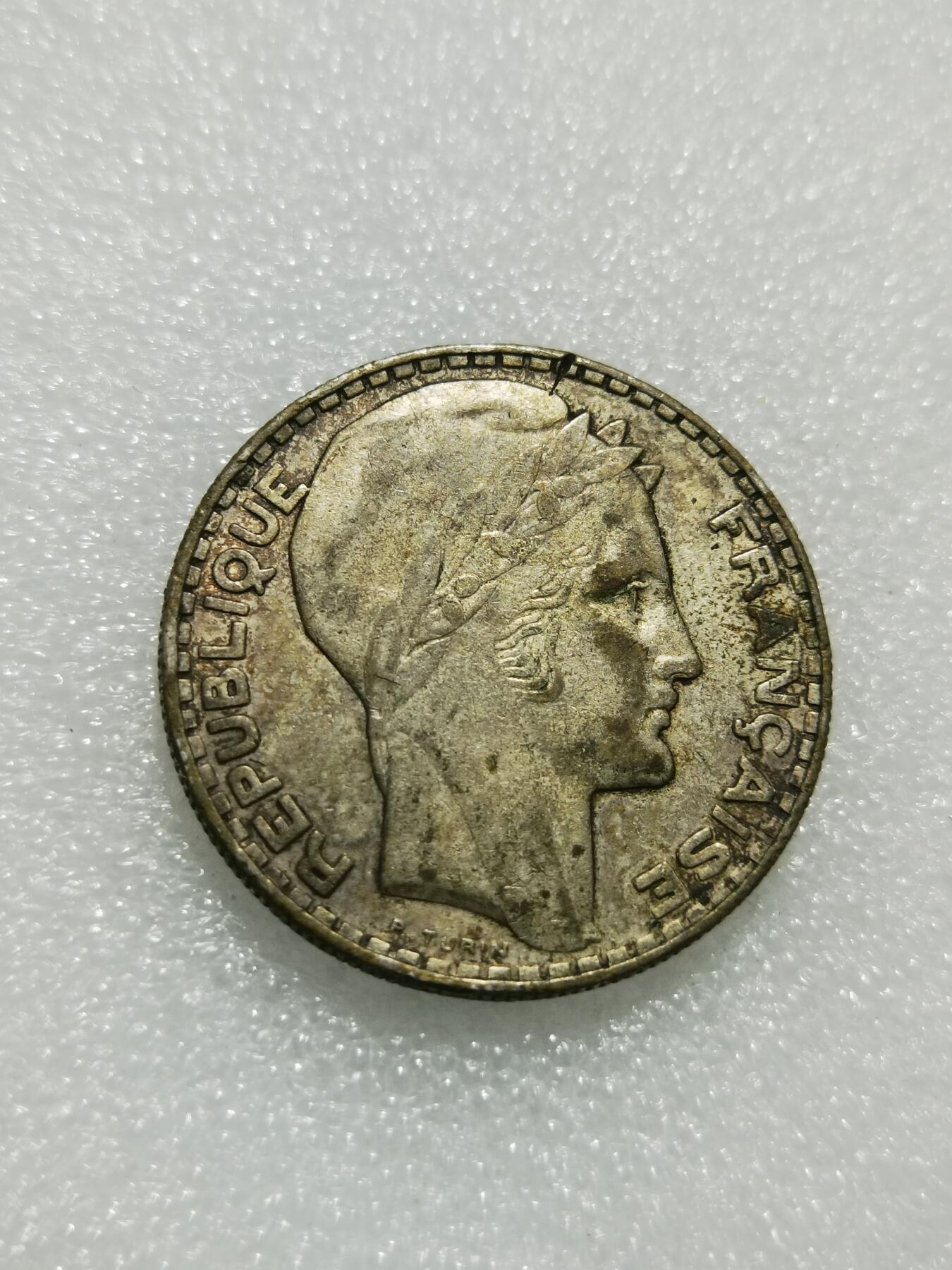 天下钱庄专场欢迎参拍 法国自由女神20法郎银币