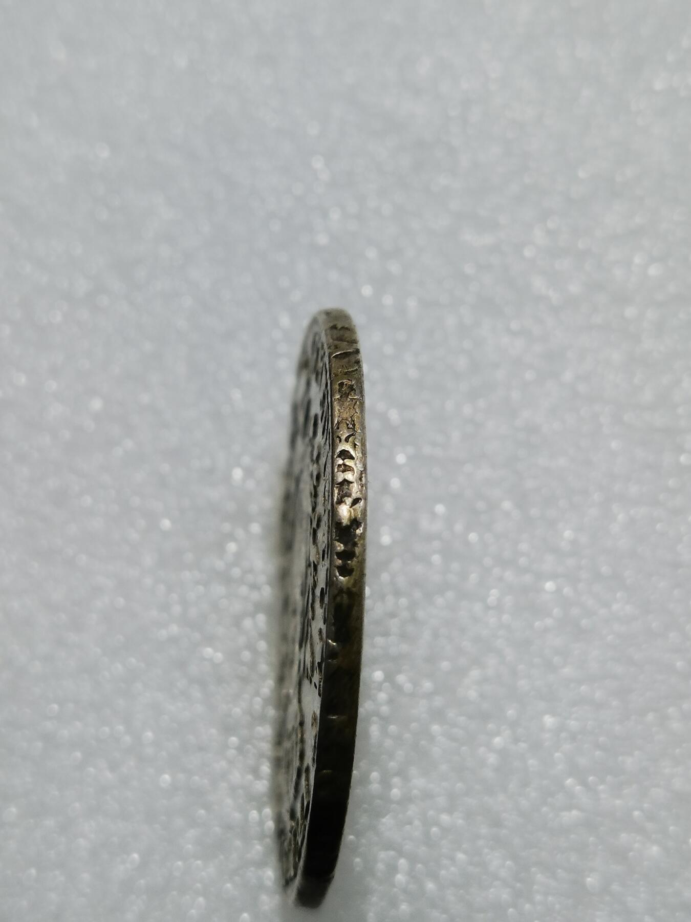 天下钱庄专场欢迎参拍 玻利维亚银币