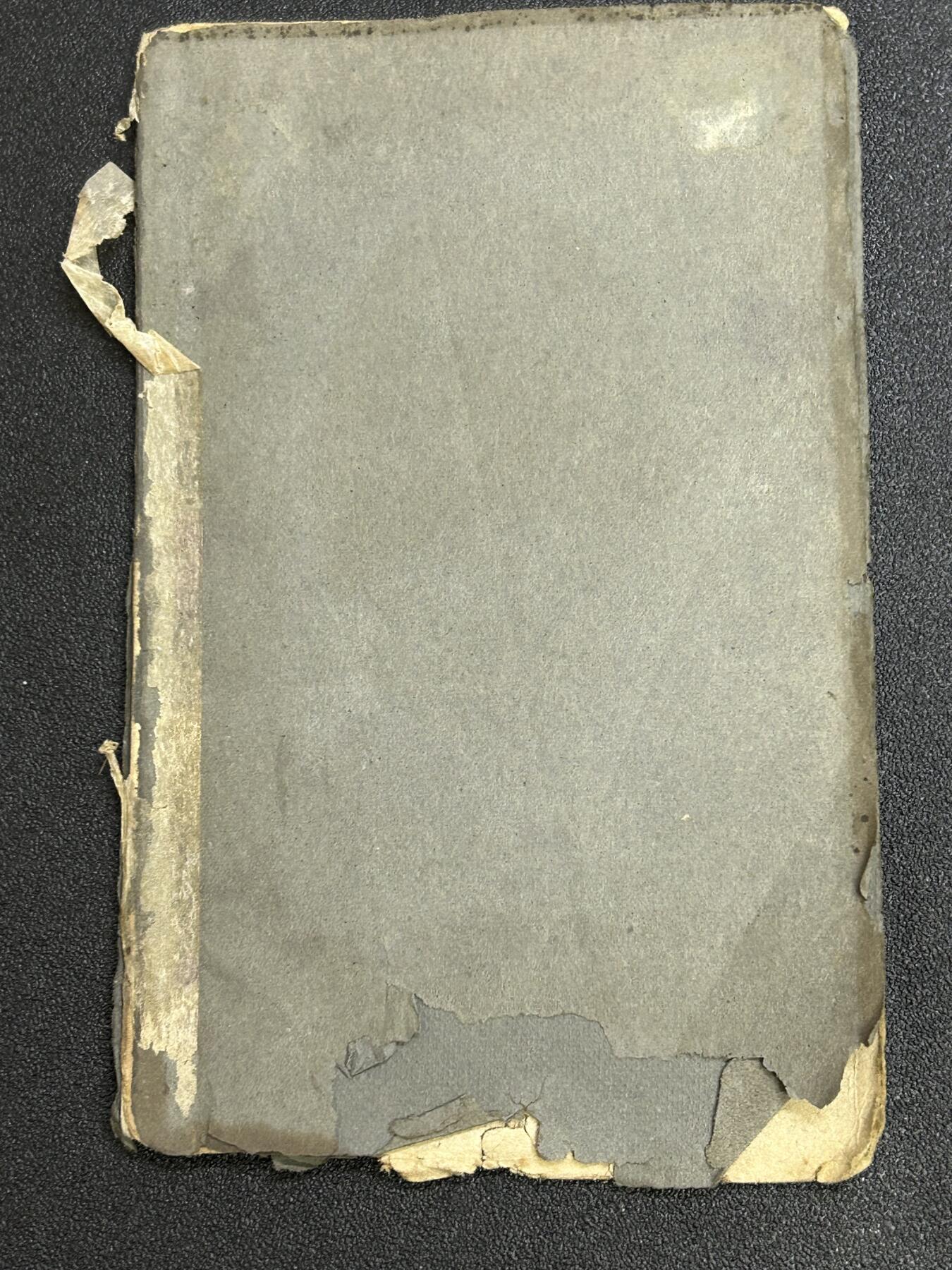 西秦中古拍卖第六十八期 民国安东（今丹东）商人照片 带原帖 有清晰商标