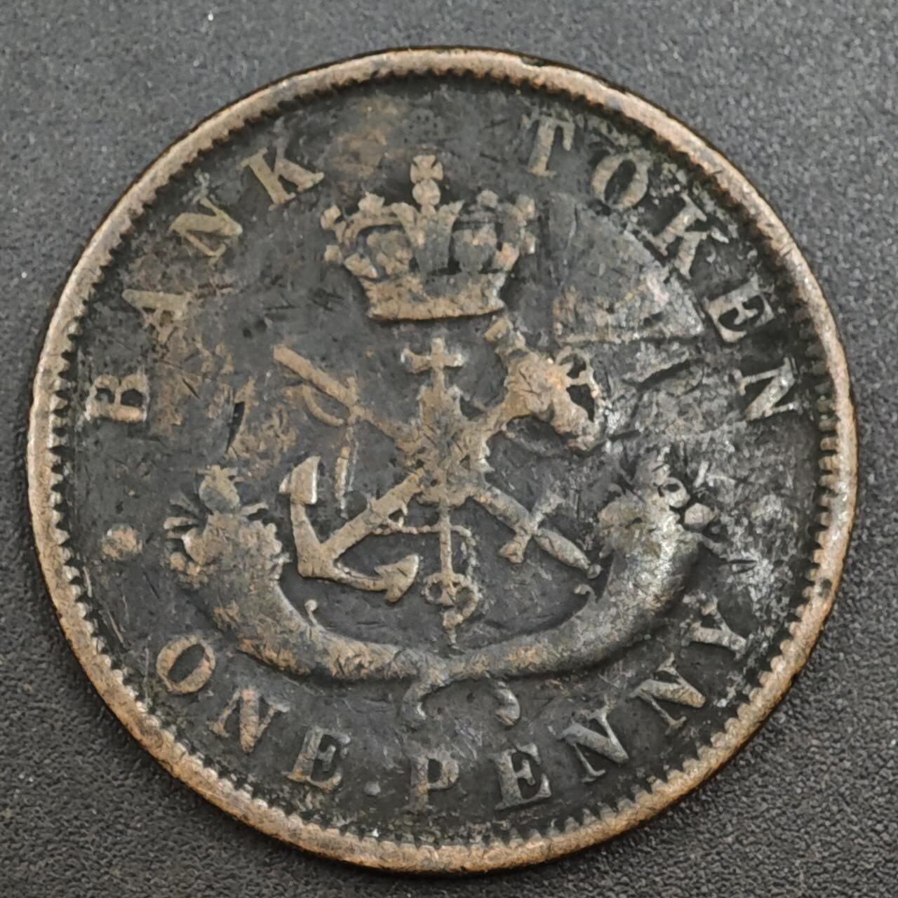 【淘币小摊】实时拍第八百一十七拍   散币场   满百包邮可预留二周 每周一统一发货   上加拿大1850年马剑一便士铜币代币