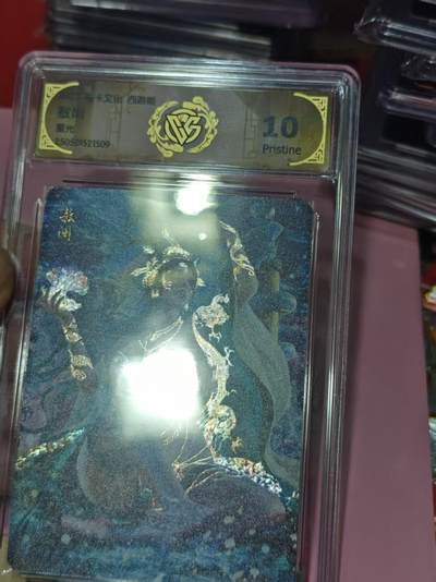 第十五期（周日截拍）惊喜不断看简介 - 西游姬 敖润 星光 10p