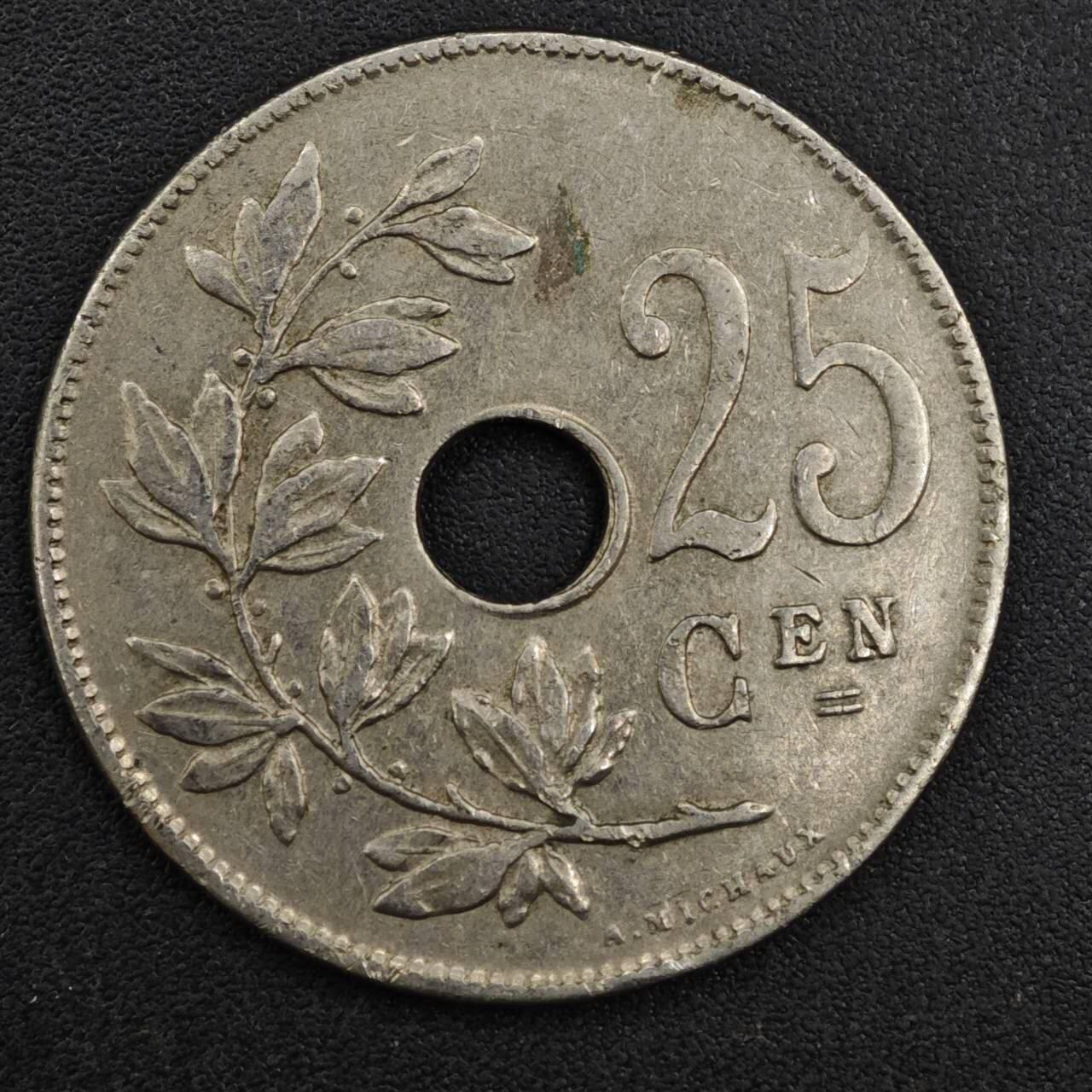 【淘币小摊】实时拍第八百一十七拍   散币场   满百包邮可预留二周 每周一统一发货   比利时1921年25分镍币