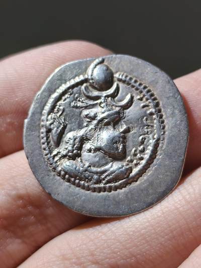 星盘世界钱币十二月六日古典币专场 - 极美品！萨珊波斯1德拉克马银币，造于卑路斯一世第二次造币时期，RYW（瑞乌-阿尔达希尔）厂，无纪年，稀有，美品难遇