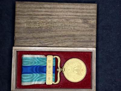 凯旋世界勋赏（第20期）（欢迎送拍）（对拍品有疑问请询问客服，不接受到手刀，出价默认拍品品相。请认真阅读拍卖规则！出价默认已认可！）（收到货请录制开箱视频，无视频概不处理问题。） - 日俄从军带盒