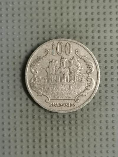 2025年第127场各国散币拍卖（总第127场） - 巴拉圭1990年100瓜拉尼