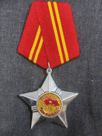 罗岚⭐新藏⭐特惠专拍第一场-分享拍场赚佣 - 越南社会主义共和国二级光荣战士勋章 极品