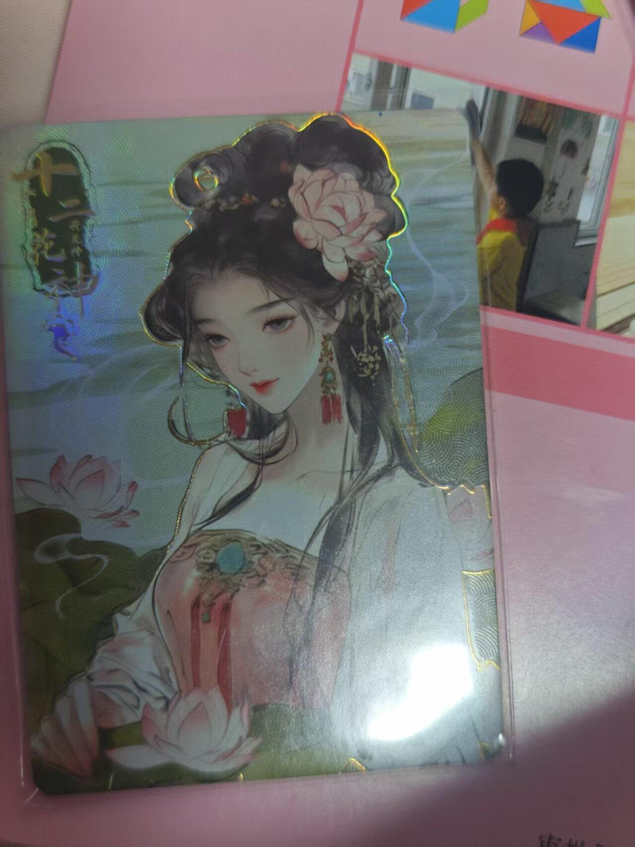 第十五期 长相思  十二花神  3月26日