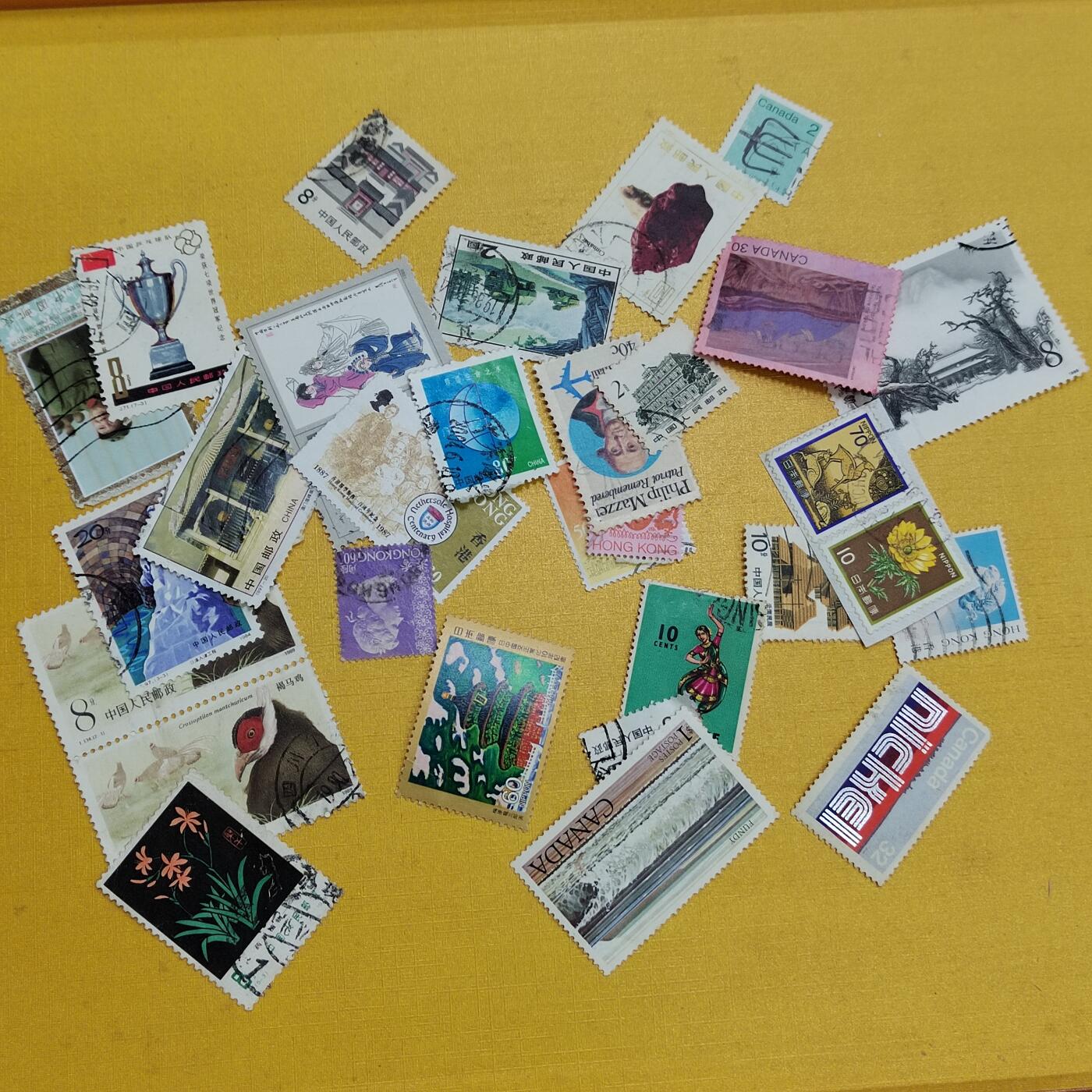 PCAI钱币 3-634  邮票小专场 邮票