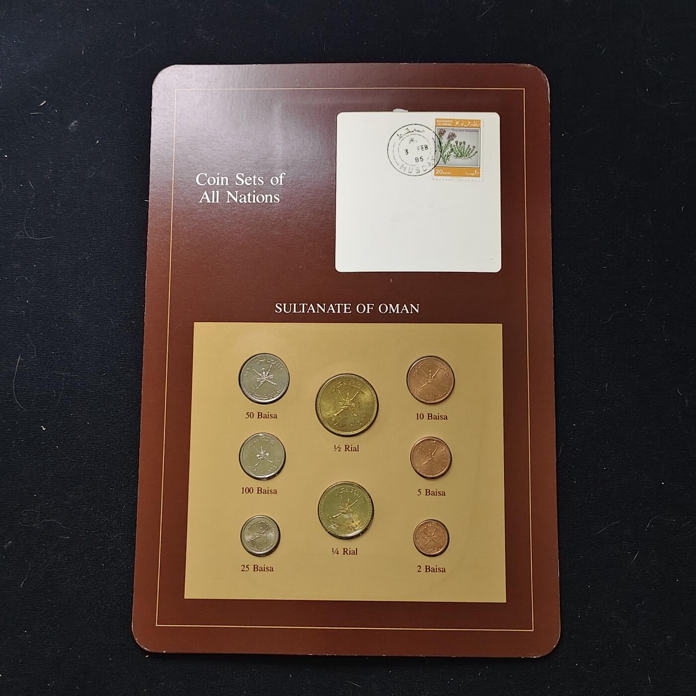 【全场包邮】纯粹捡漏拍482场（免费代拍第19场）-币封+套装+富兰克林（注意佣金） 【富兰克林·世界各国硬币系列邮币卡】阿曼苏丹国