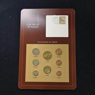 【全场包邮】纯粹捡漏拍482场（免费代拍第19场）-币封+套装+富兰克林（注意佣金） - 【富兰克林·世界各国硬币系列邮币卡】阿曼苏丹国