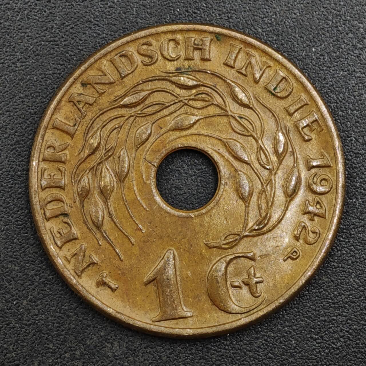 【淘币小摊】实时拍第八百一十七拍   散币场   满百包邮可预留二周 每周一统一发货   荷属东印度1942年1分铜币