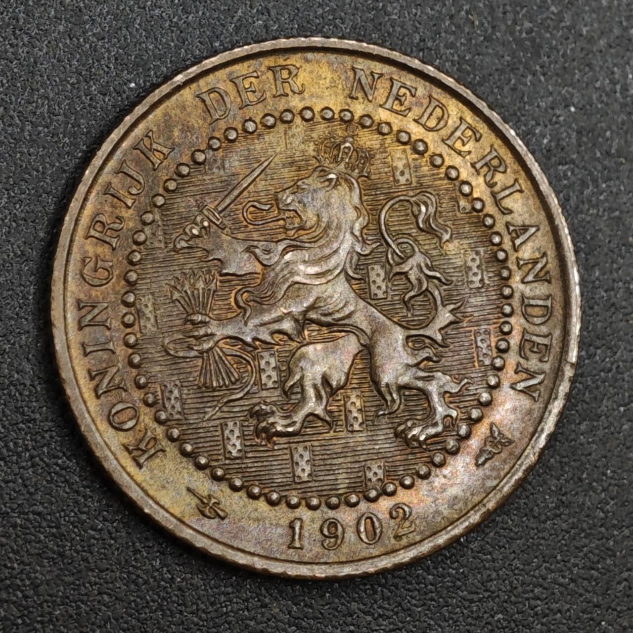 【淘币小摊】实时拍第八百一十七拍   散币场   满百包邮可预留二周 每周一统一发货   荷兰1902年1分铜币原光品