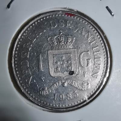 沼泽如烟--第920场 - 荷属安的列斯1985年1盾