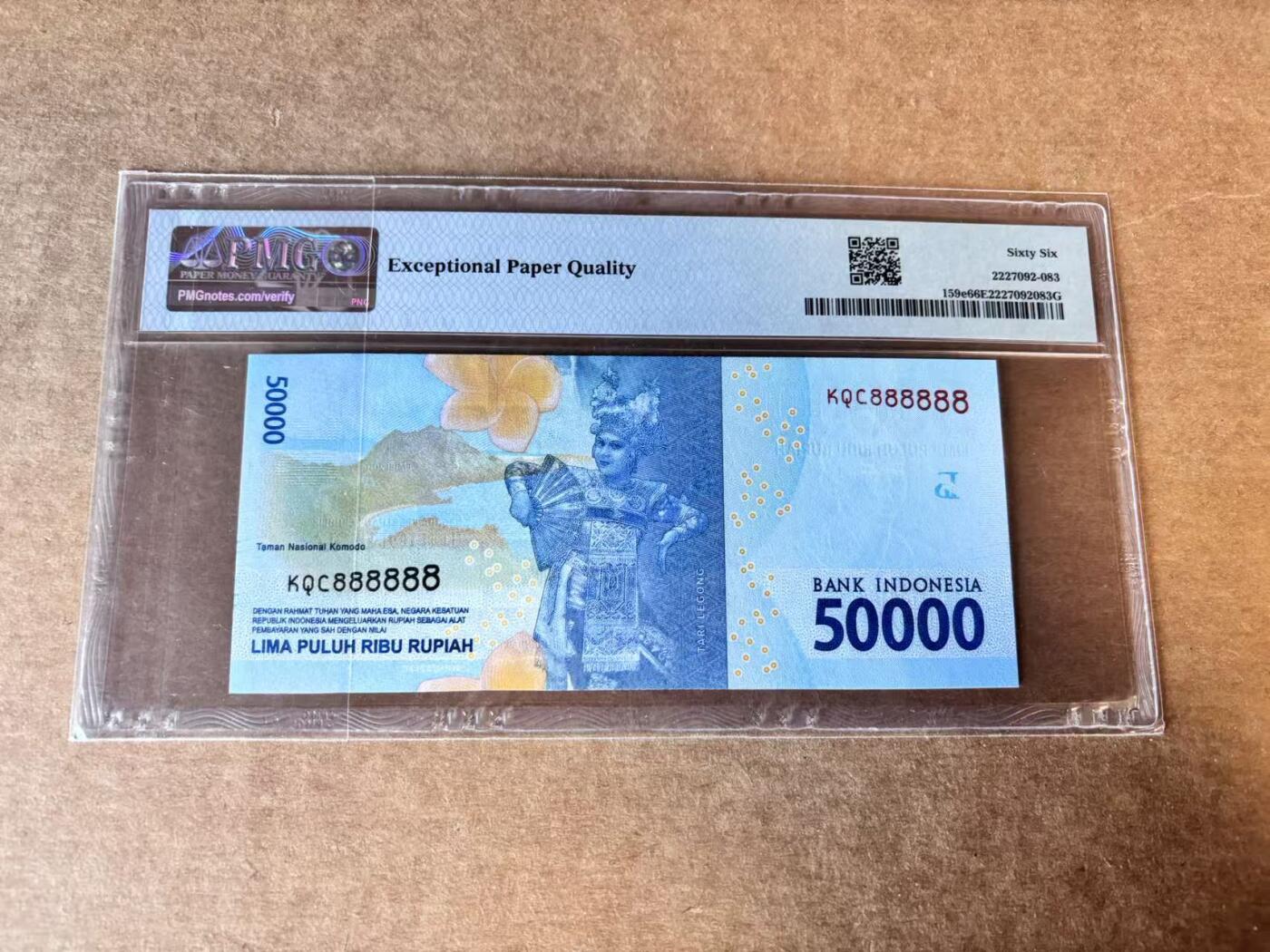 【Blue Auction】世界纸币精拍第758期——18级TOP拍卖/信誉/品质/专业/高效💫