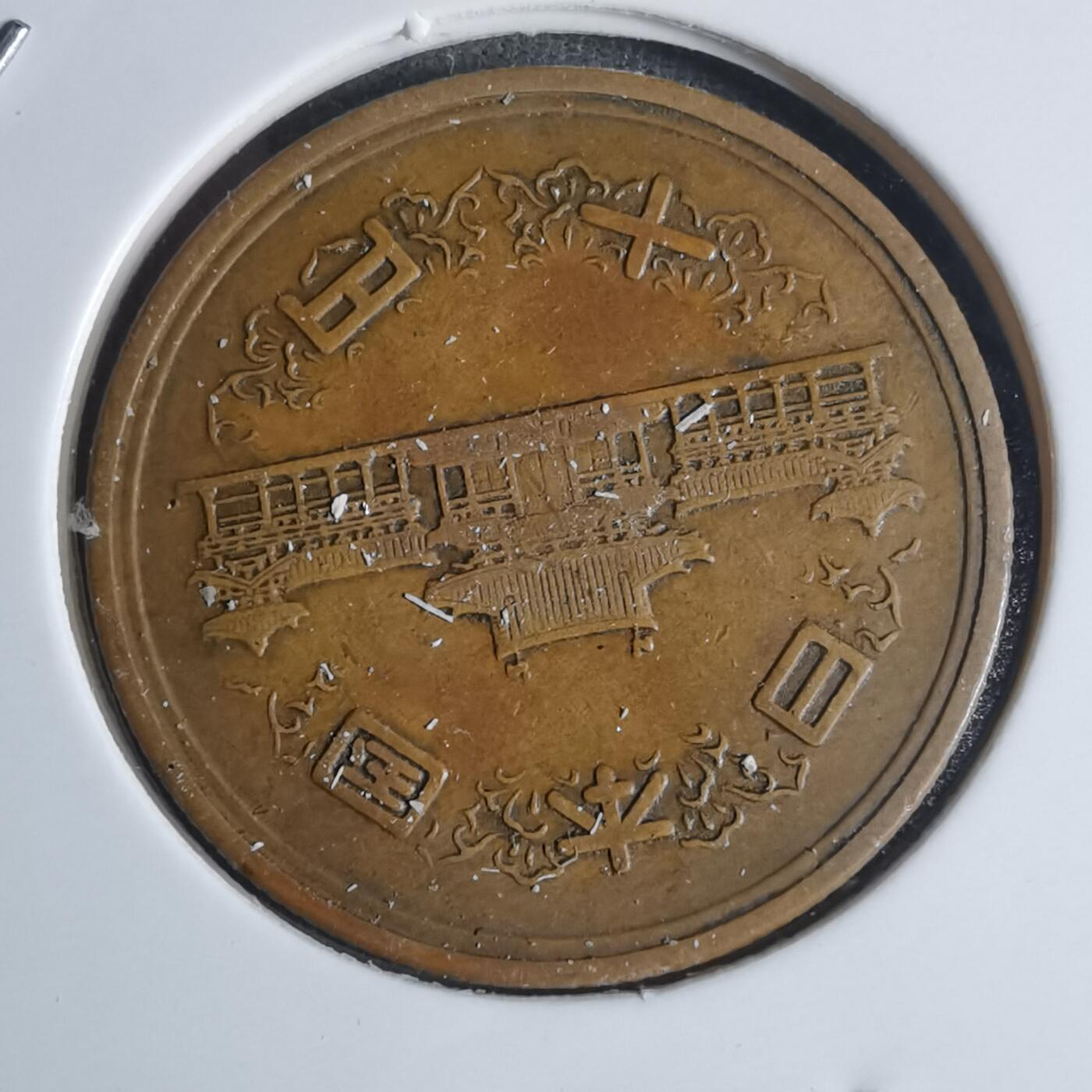 沼泽如烟--第920场