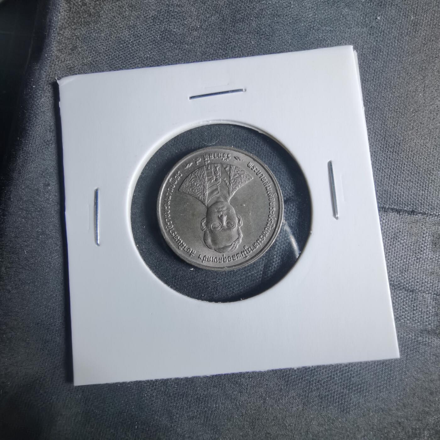 沼泽如烟--第919场 泰国