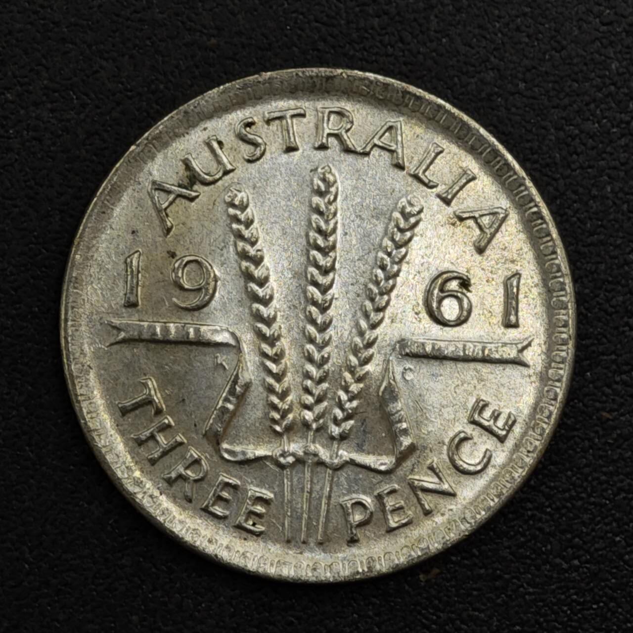 【淘币小摊】实时拍第八百一十七拍   散币场   满百包邮可预留二周 每周一统一发货   澳大利亚1961年伊丽莎白二世3便士银币