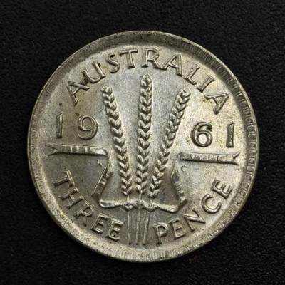 【淘币小摊】实时拍第八百一十七拍   散币场   满百包邮可预留二周 每周一统一发货   - 澳大利亚1961年伊丽莎白二世3便士银币