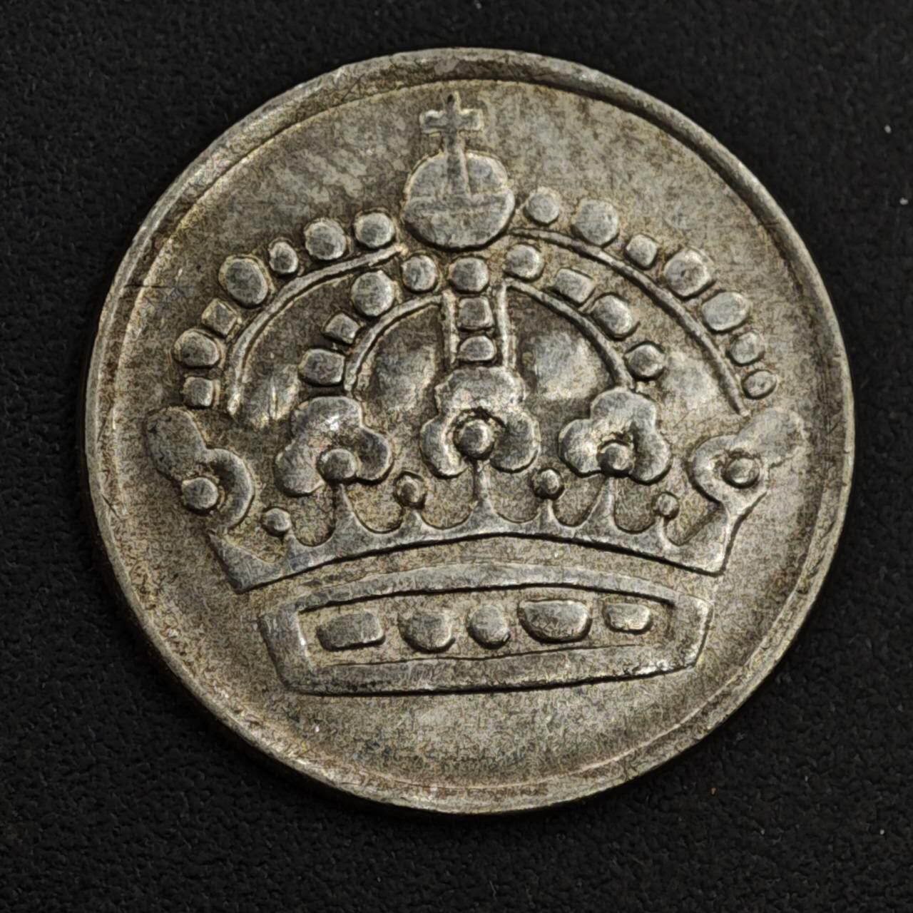 【淘币小摊】实时拍第八百一十七拍   散币场   满百包邮可预留二周 每周一统一发货   瑞典1958年25欧尔银币