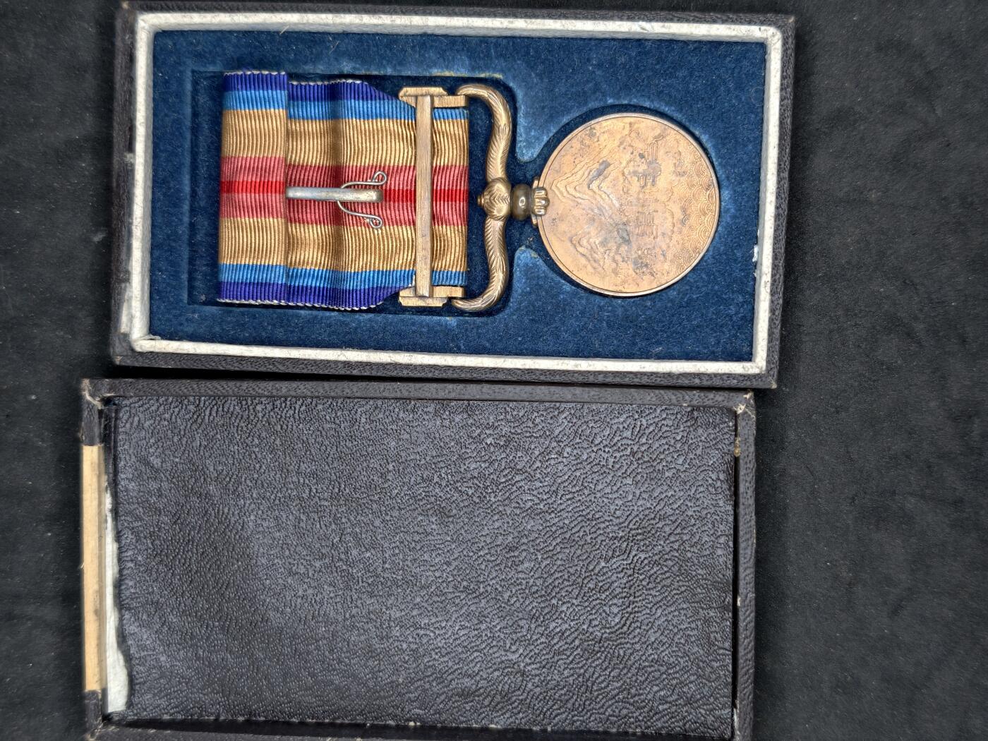 凯旋世界勋赏（第20期）（欢迎送拍）（对拍品有疑问请询问客服，不接受到手刀，出价默认拍品品相。请认真阅读拍卖规则！出价默认已认可！）（收到货请录制开箱视频，无视频概不处理问题。） 七七带盒