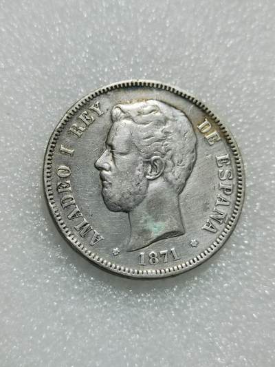 天下钱庄专场欢迎参拍 - 西班牙双柱老头版银币