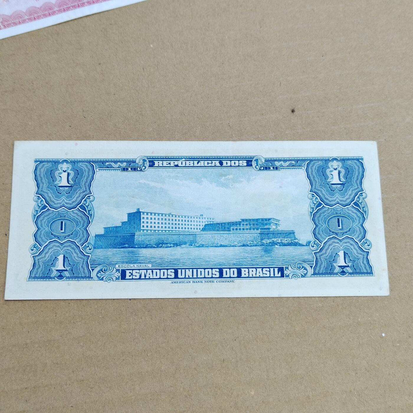 PCAI钱币  2-632  纸币小专场 巴西