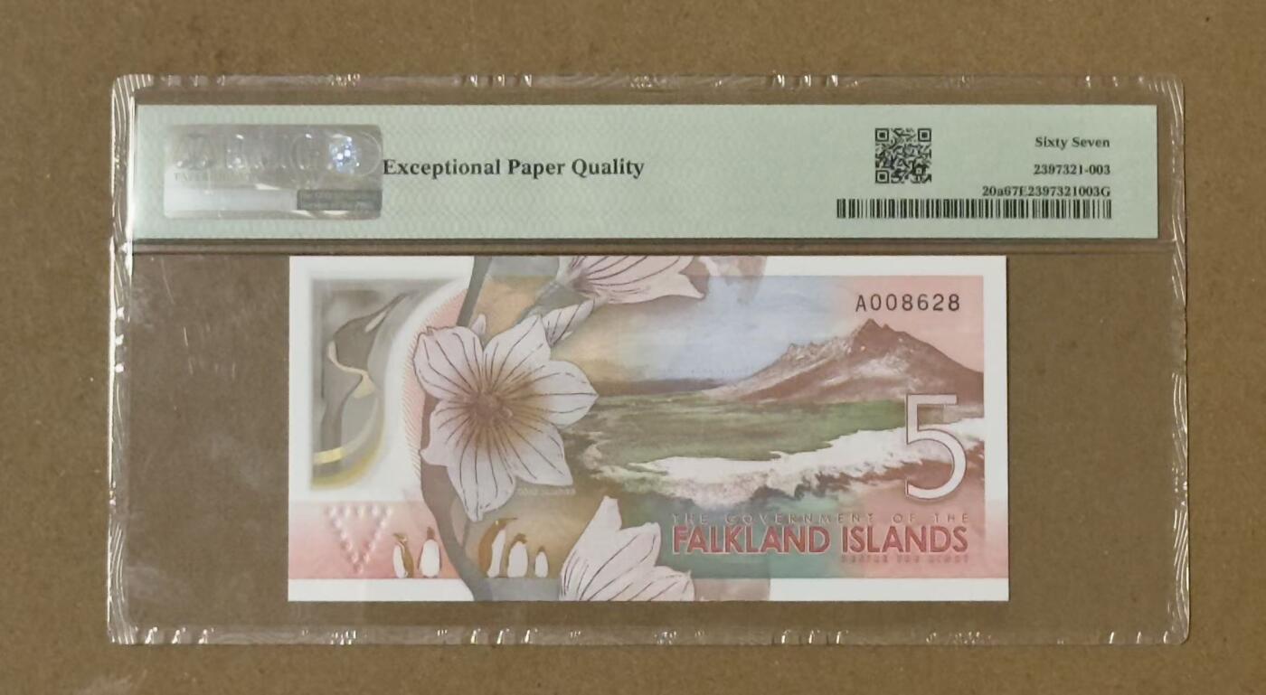 【礼羽收藏】🌏世界钱币拍卖第114期