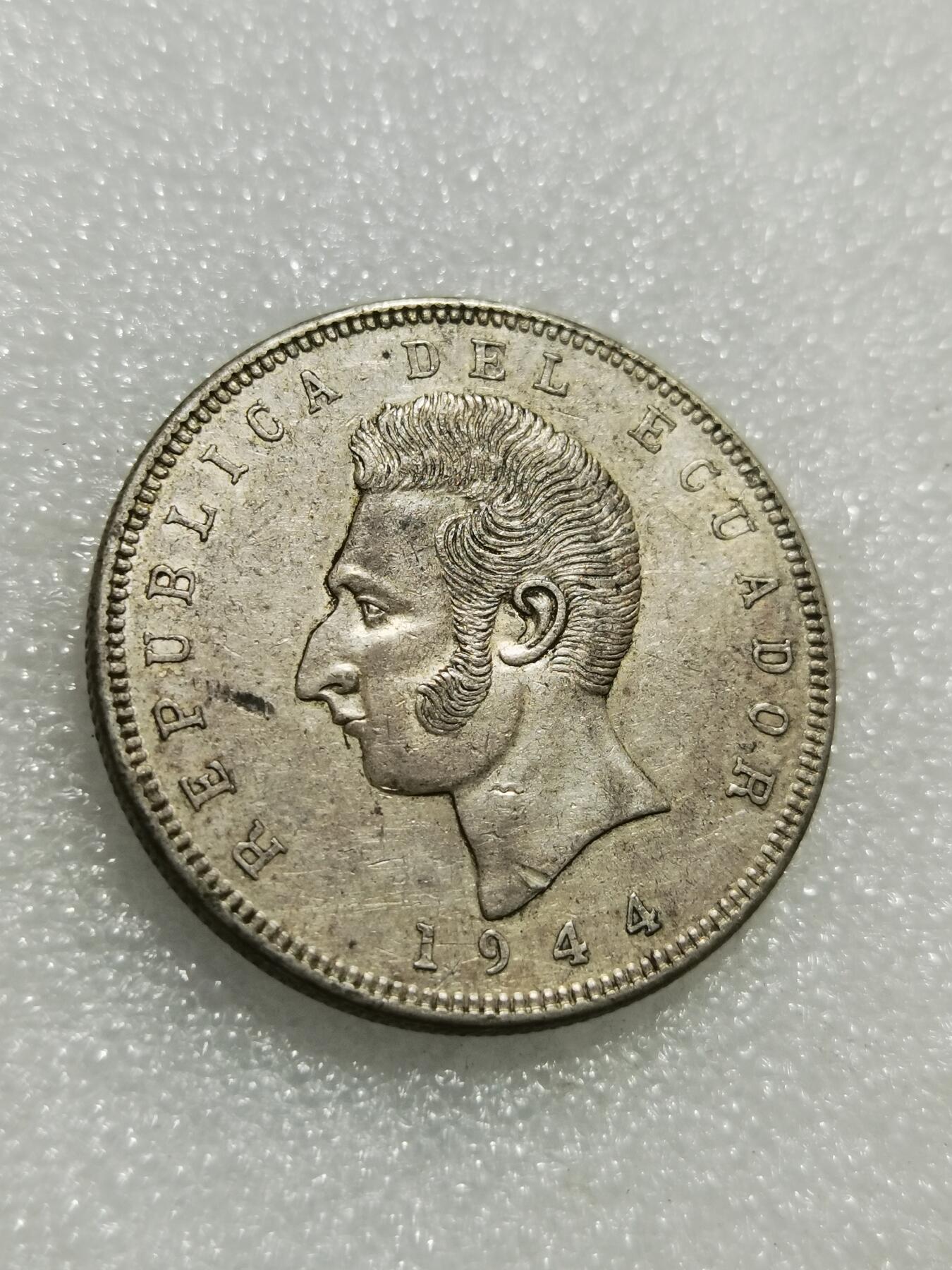 天下钱庄专场欢迎参拍