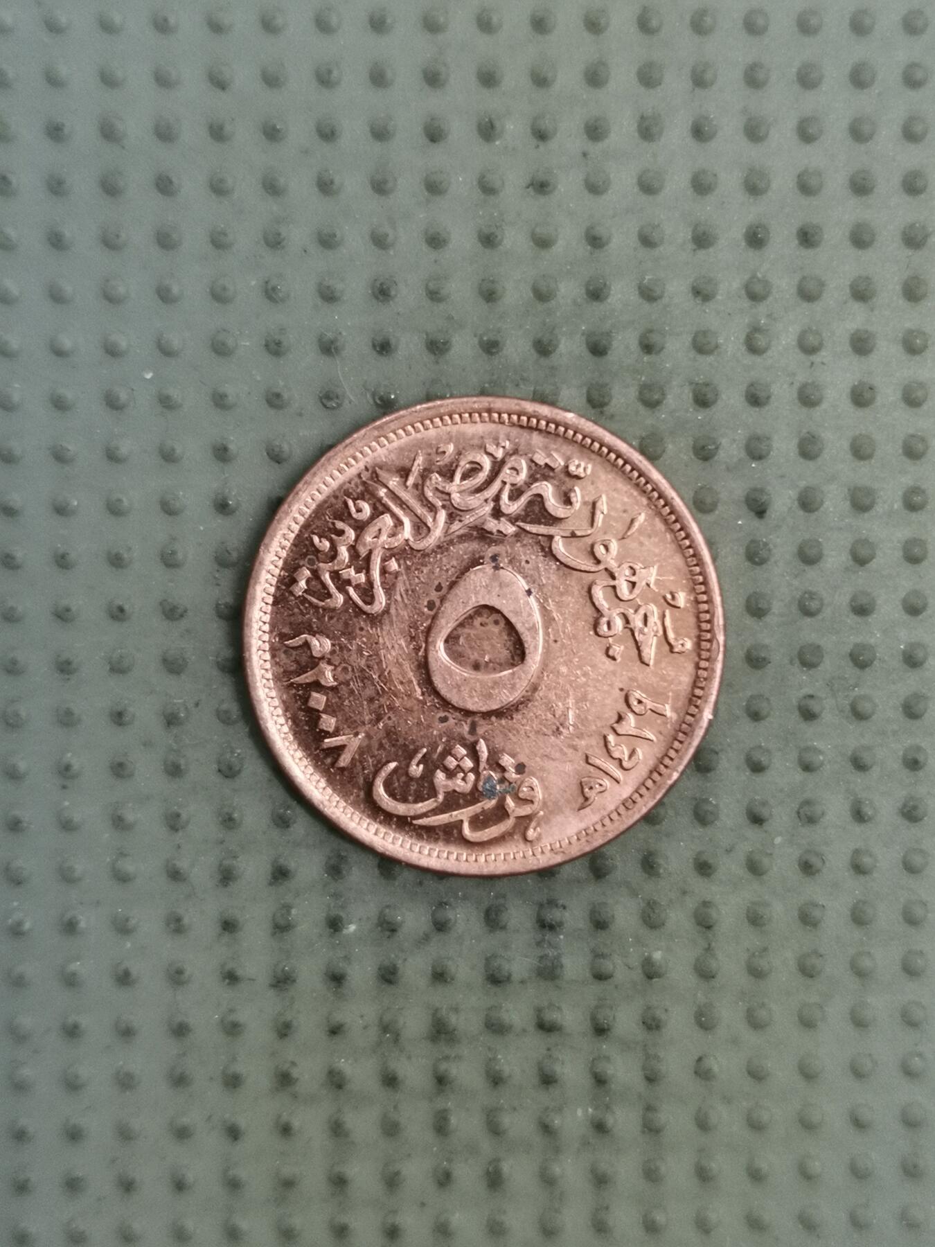 2025年第128场各国散币拍卖（总第128场）