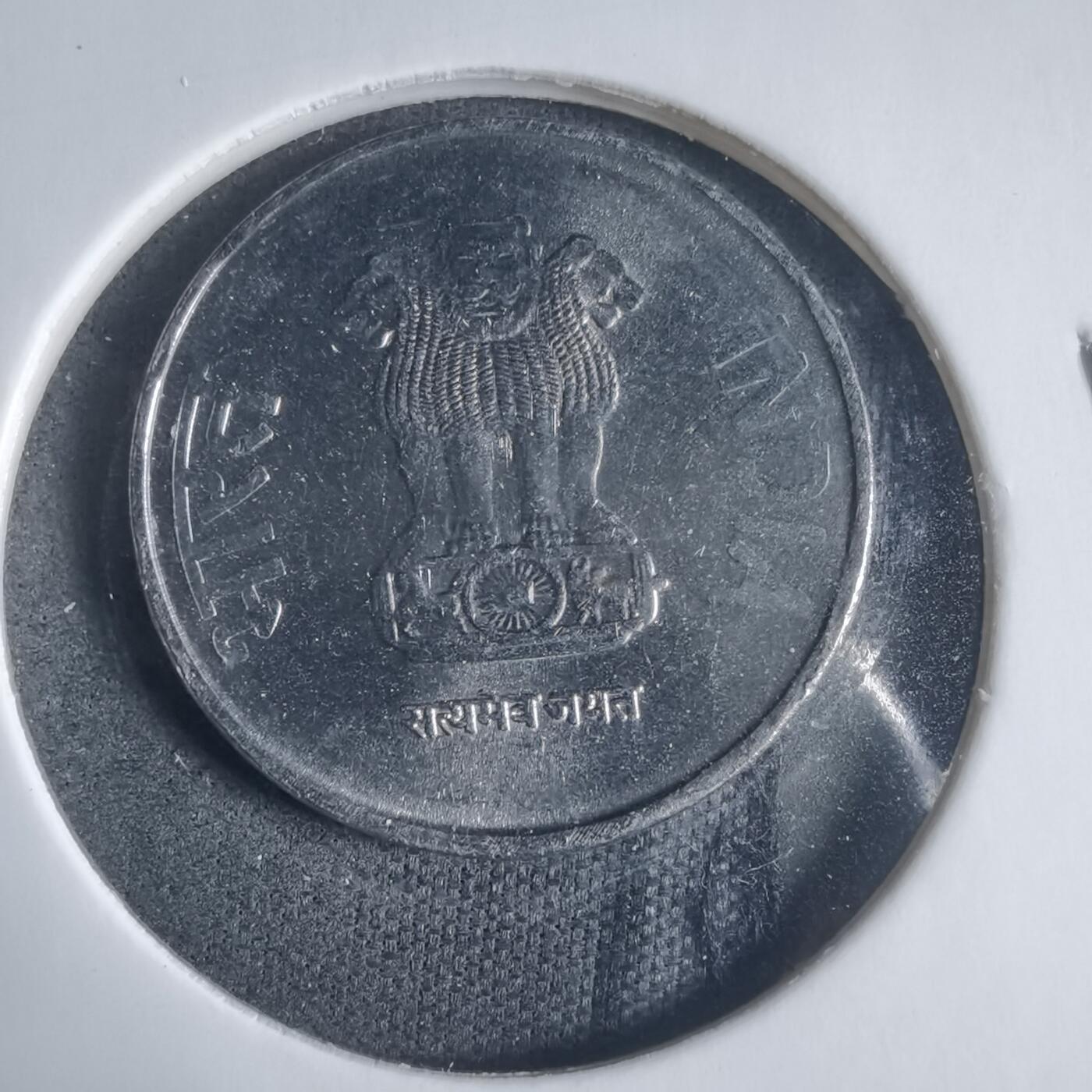 沼泽如烟--第919场 印度2017年1卢比