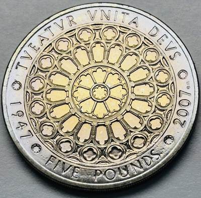 文馨钱币收藏第 283 场，【大雪鉴珍，寒英缀金】金银纪念币精品场，诚邀您的参与【长期接代拍品】 - 少见好品  2007英国5英镑女王结婚60周年钻石婚纪念币