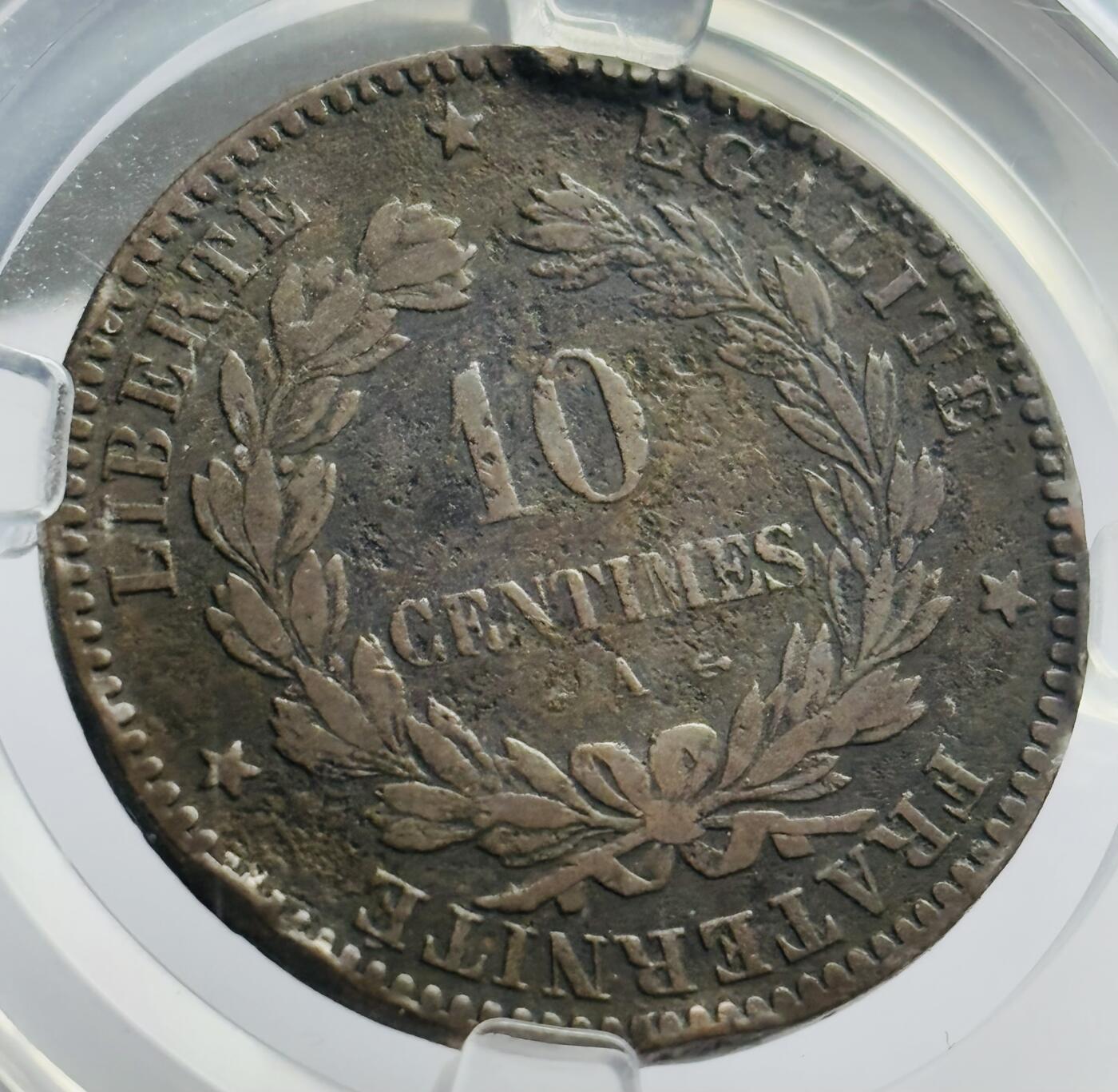 文馨钱币收藏第 283 场，【大雪鉴珍，寒英缀金】金银纪念币精品场，诚邀您的参与【长期接代拍品】 极美品 1871 年法兰西第三共和国谷物女神 10 分大铜币 A 版