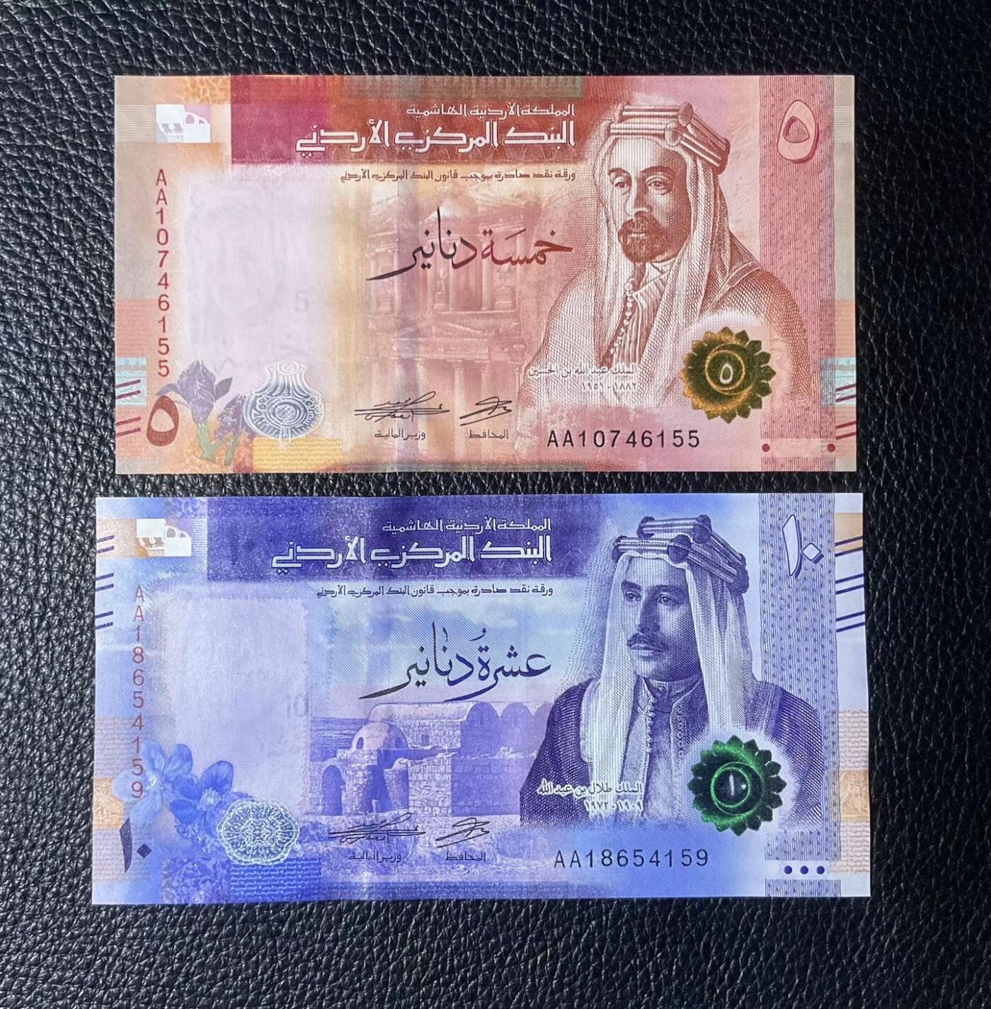 【礼羽收藏】🌏世界钱币拍卖第114期