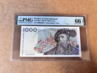 【Blue Auction】世界纸币精拍第758期——18级TOP拍卖/信誉/品质/专业/高效💫 - 【初版】瑞典 1989-92年1000克朗 大胡子 PMG66EPQ 