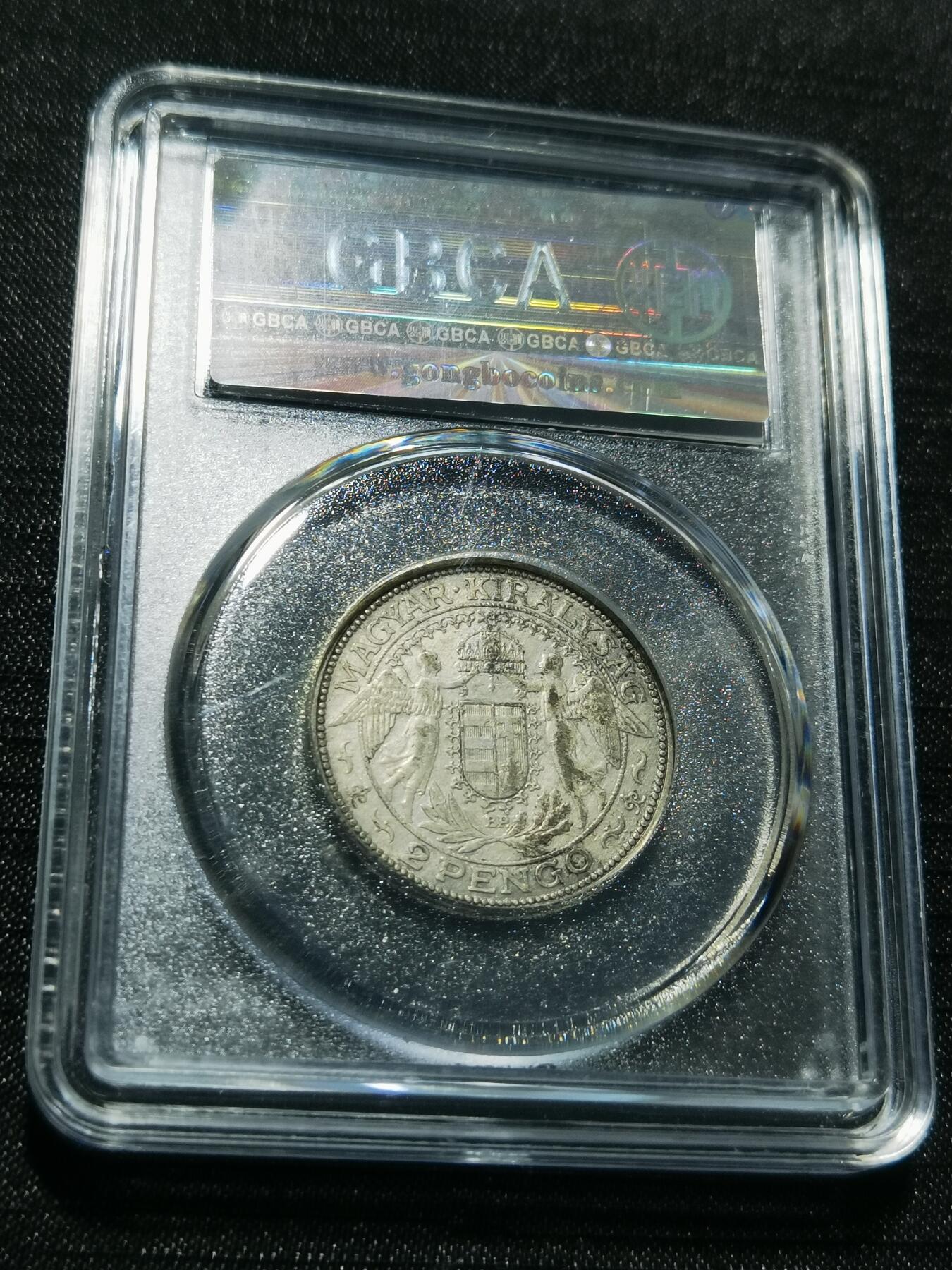 天下钱庄专场欢迎参拍 匈牙利圣母抱婴2潘果银币