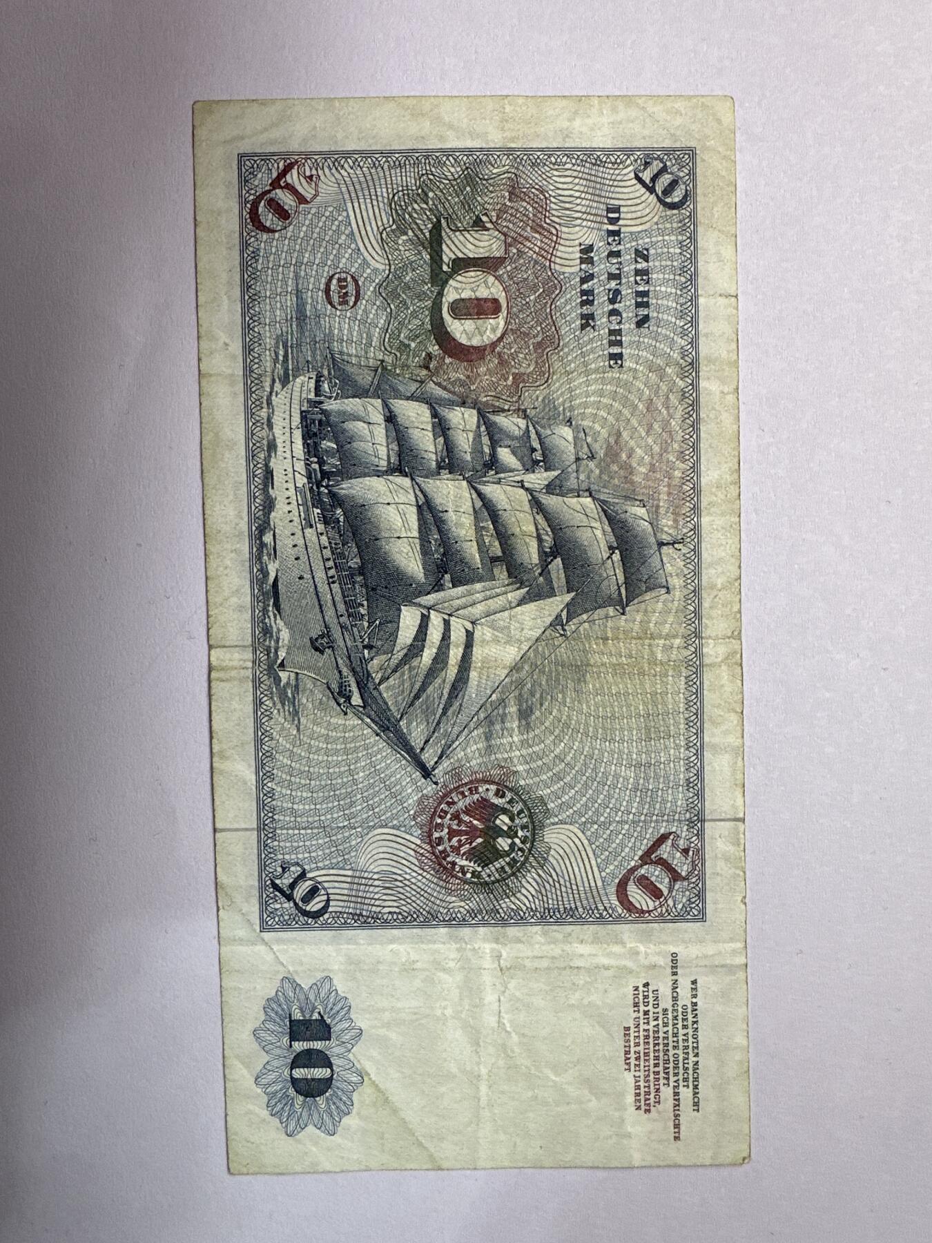 12.5纸币专场 1960-1980年联邦德国10马克纸币 