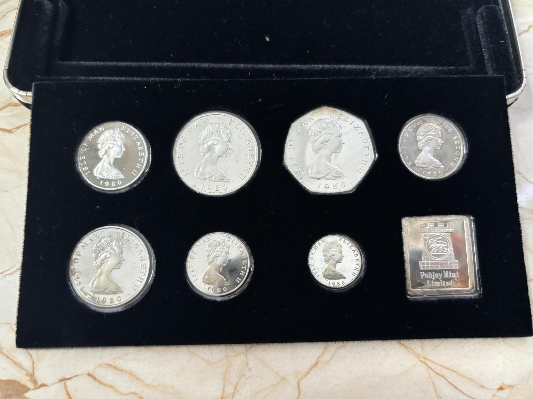 第184期拍卖 马恩岛1980年年度全银精制纪念银币7枚全套，发行量10000套