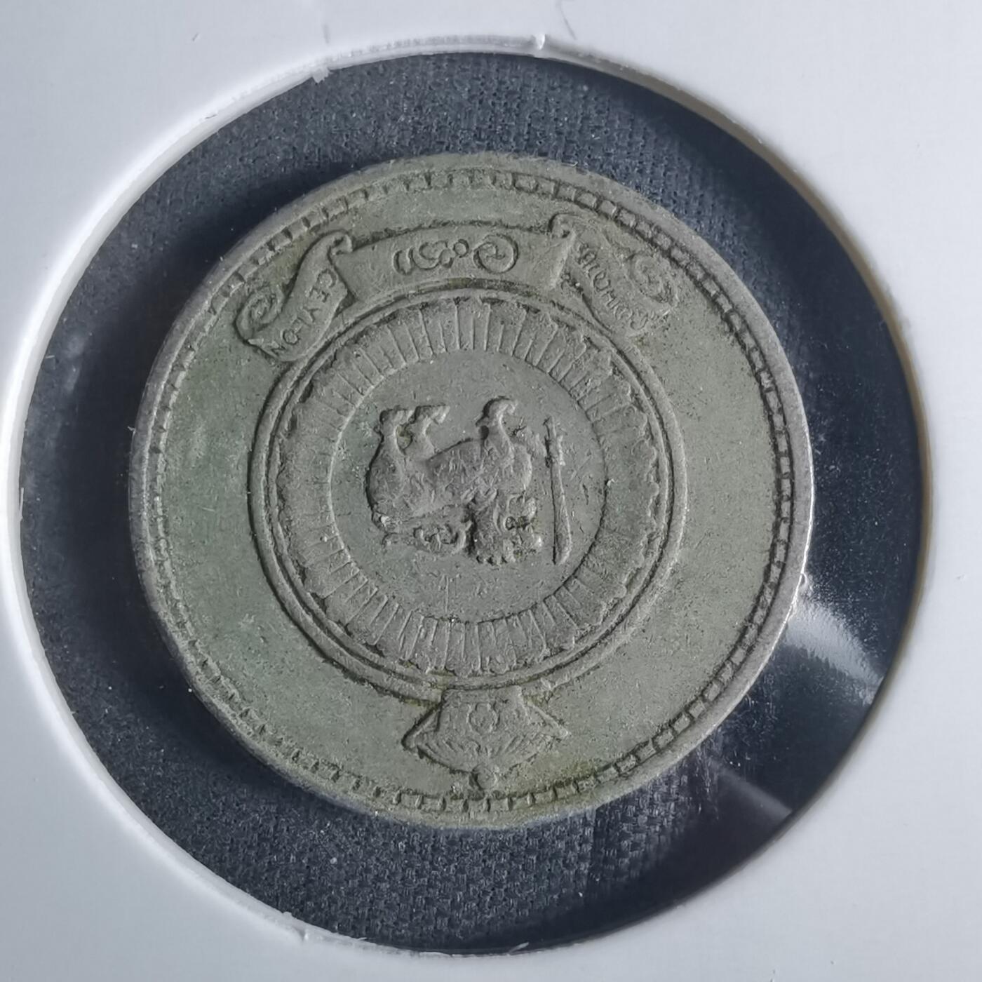 沼泽如烟--第919场