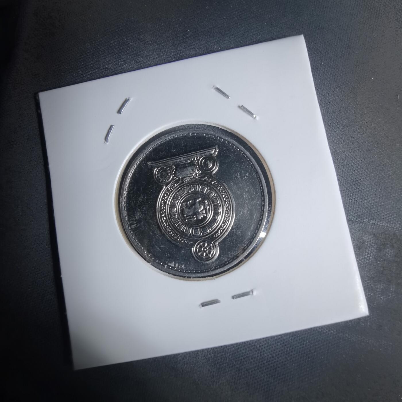 沼泽如烟--第920场 斯里兰卡2000年1卢比