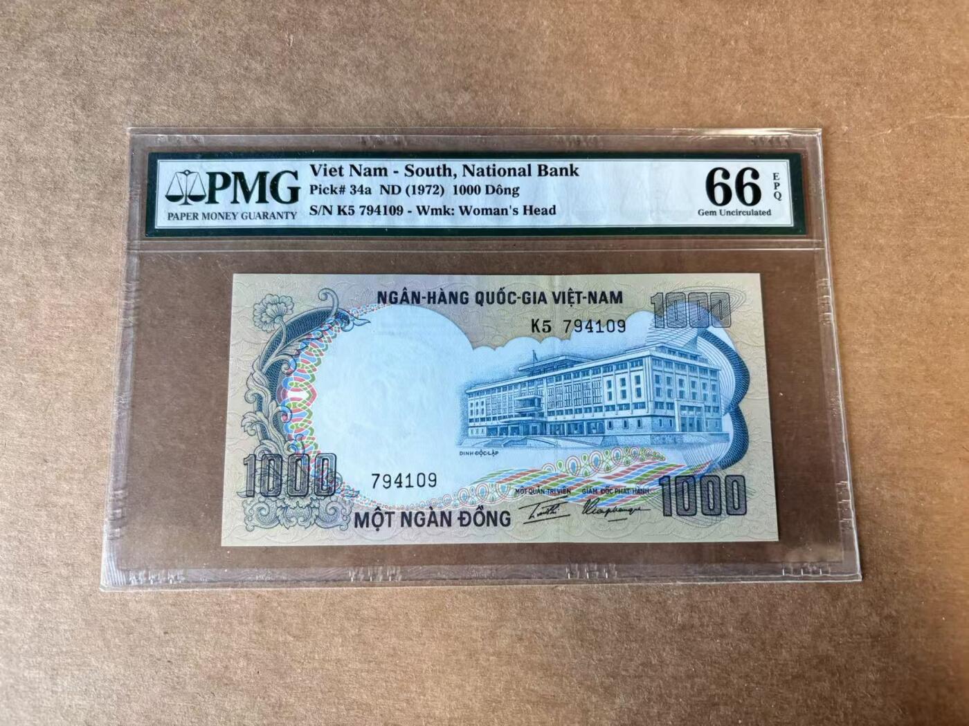 【Blue Auction】世界纸币精拍第758期——18级TOP拍卖/信誉/品质/专业/高效💫