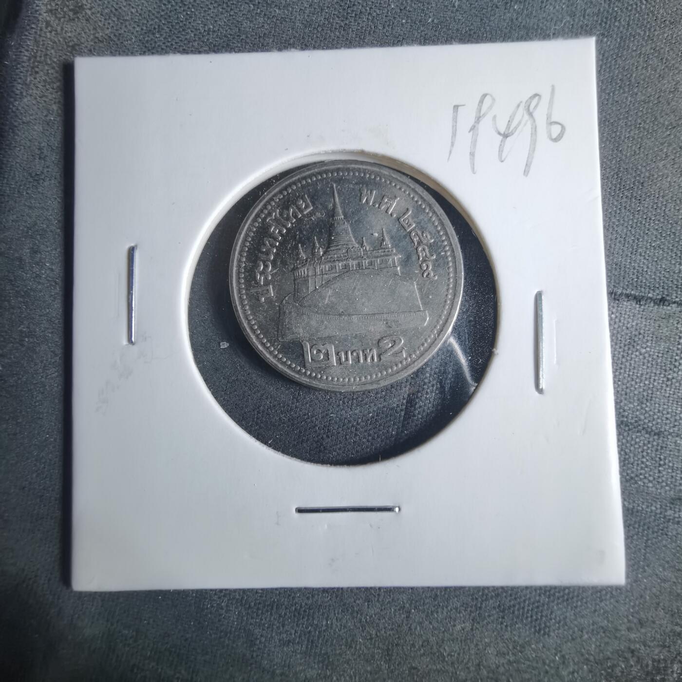 沼泽如烟--第919场 泰国