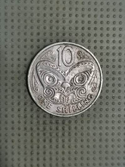 2025年第128场各国散币拍卖（总第128场） - 新西兰1967年10分